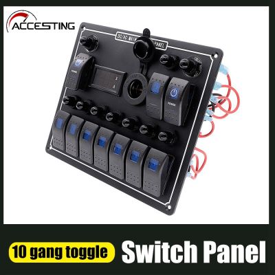 AC/DC Power 10 Gang Rocker Switch LED Control Overload ป้องกัน15A เอาท์พุท DC แผงสวิตช์เปิดปิดสำหรับ Auto เรือ Marine เรือยอชท์