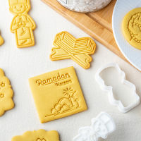 Ramadan Cookie Cutter Eid Mubarak Fondant Cake Mold Biscuit Sugarcraft Cake Decorating Tools Baking Accessories