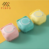 PINFU_SHOP ซิลิโคนอาบน้ำ ขัดตัว ตีฟอง  ที่ขัดตัวซิลิโคน