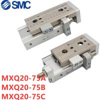 MXQ20L-75 MXQ20-75A MXQ20-75AS MXQ20-75AT B MXQ20-75ใหม่ SMC ของแท้สไลด์คู่มือกระบอกนิวเมติก