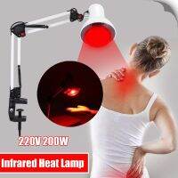 Infrared Heat Lamp Heating Therapy Light Therapeutic Pain Relief Health Bulb Physiotherapy Instrument Massage Health