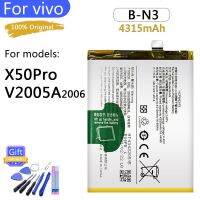 N3 100% B สำหรับ X50pro V2005a แบตเตอรี่สำรอง2006 4315Mah