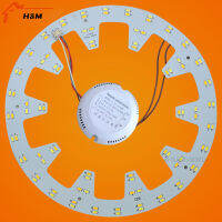 เส้นผ่านศูนย์กลาง10.82in 24W 96 LEDs 5730 SMD สามสีอ่อน (ขาว + ขาว + อ่อน) บอร์ด PCB อลูมิเนียมไฟติดเพดาน LED