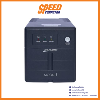 UPS (เครื่องสำรองไฟ) CHUPHOTIC MOON-I MO1250I / By Speed Computer