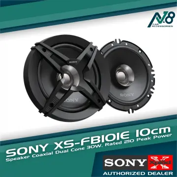 Sony car best sale speakers 8 inch