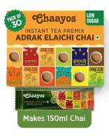 Chaayos Instant Tea Premix - Low Sugar - Adrak Elaichi Flavour (30 Sachets) | Masala Tea Powder | Ma