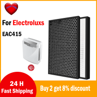 3ชิ้น Hepa H13ถ่านกรองสำหรับ Electroluxs เครื่องฟอกอากาศ EAC415เครื่องฟอกอากาศ