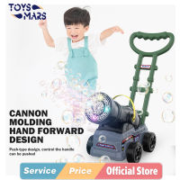 TOYSMARS เครื่องเป่าฟองสบู่ไฟฟ้าสำหรับเด็ก,เครื่องเครื่องเป่าฟองสบู่สบู่ไฟฟ้ามีไฟสีของเล่นฟองสบู่กลางแจ้งสำหรับเด็ก