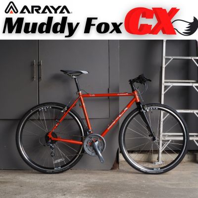 จักรยาน Araya CX Cross แฮนด์ตรง ล้อ 700c