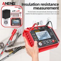 ANENG MH12 Insulation Resistance Meter Digital Megohmmeter Ohm AC DC Voltage Tester LCD Megohmmeter Megger Voltmeter Tool