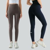 【YD】 With Logo Seamless Gym Training Leggings 20 Colors Stretch Lycra No Embarrassing Lines Pants