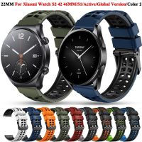 22mm Silicone Watch Band Straps For Xiaomi Mi Watch S2 42 46mm Color 2 Replacement Bracelet For MiBro A1/X1/S1 Pro/Active Correa Smartwatches