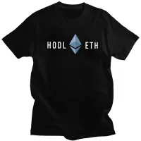 Funny Ethereum Just Hodl It T Shirt Men Short Sleeved Geek Crypto Cryptocurrency Tshirt Cotton Tshirt Graphic