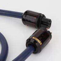 D5039 3 x 4N square Japan FURUKAWA HIFI Crystalline Copper Audio Cable DAC Power Amplifier 3 plug contacts Power Cord