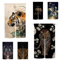 【YD】 Tiger Doorway Curtain Noren Hallway Entrance Hanging Half-curtains Bedroom Restaurant Partition Washable