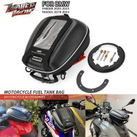 Fuel Tank Bag Motorcycle For 1050 1090 1190 1290 SUPER Adventure BMW R1250RS F850GS Tanklock Racing Mount Luggage Deposit Bag