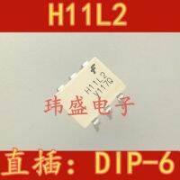 10pcs H11L2 DIP6   H11L2M