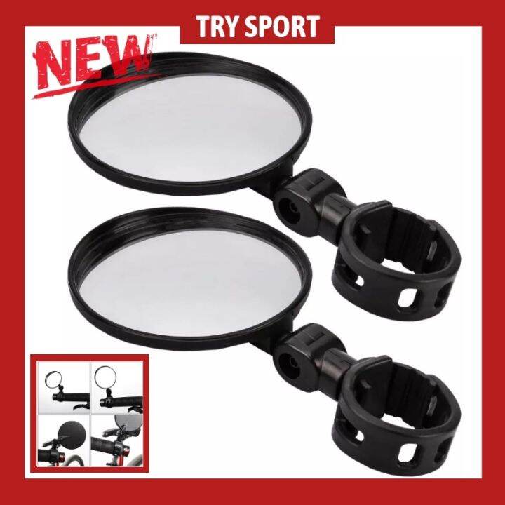 thumbnail image 2 of Road Bicycle Riding Rearview Mirror Mountain Bike ... – Vicedeal 2 of 11