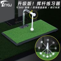 360-degree rotating swing practice device golf supplies super non-slip pad GOLF indoor sports equipment golf gloves