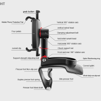 HT แผงหน้าปัดรถยนต์แท่นวางโทรศัพท์แบบหมุนได้สำหรับ iPhone Samsung Xiaomi redmi Huawei Honor OPPO