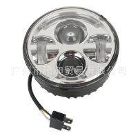 [COD] Suitable for XL883 1200 48 750 72 tough guy 5.75 inch headlight total