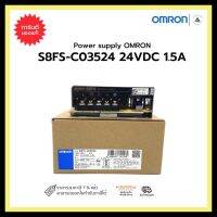 POWER SUPPLY OMRON S8FS-C03524