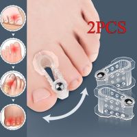 【CW】☞❂  2pcs Bunion Hallux Valgus Corrector Toe Spreader Separator Thumb Correction Foot