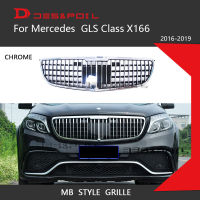 ตะแกรง X166รถยนต์ MayBach สำหรับ Mercedes Mercedes Benz X166 SUV กระจังหน้ารถยนต์2016-2019 GLS400 GLS350 GLS500 GLS63รับประกัน AMG สไตล์ใหม่