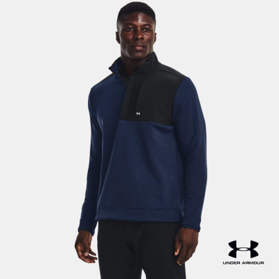 Under Armour Mens UA Storm SweaterFleece ½ Zip เสื้อซิปครึ่งตัว UA Storm SweaterFleece สำหรับผู้ชาย