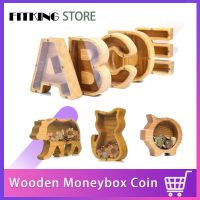 1pcs Wooden Animal Piggy Bank Cute Dinosaur Piggy Bank Coin Storage Tank Pig Cat Fish Bear Animal Deposit Box Cute Animal Coin