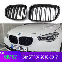 2Pcs รถสไตล์ Gloss สีดำด้านหน้าไต Double Slat Grill Grille สำหรับ BMW 5 Series GT F07 2010-2015 Dual Line Racing Grilles