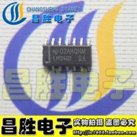 【⊕Good quality⊕】 zhilao Lm2902dg Lm2902m 5ชิ้น Lm2902 Sop-14 Ic