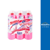 HomePro น้ำยาทำความสะอาดห้องน้ำ VIXOL 700ml แพ็ค3 FRESH FLORAL แบรนด์ วิกซอล