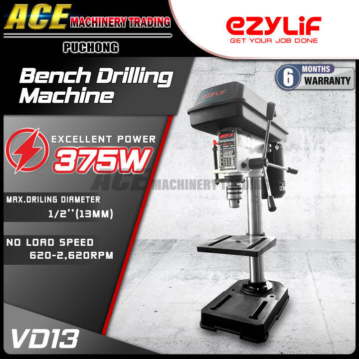 EZYLIF 5 Speed Mini Drill Press / Bench Drilling Bench Drill 13mm 375w