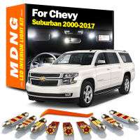 MDNG Canbus โคมไฟในร่มสำหรับเชฟโรเลต Chevy ชานเมือง2000-2012 2013 2014 2015 2016 2017รถยนต์หลอดไฟ LED ภายในแผนที่โดมชุดไฟ