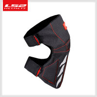 LS2 Motorcycle Knee Pads Protection Motocross Protector Pads Guards Gear