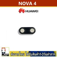 Huawei Nova4 เลนส์กล้อง Len กระจกกล้องหลัง เลนส์กล้อง Huawei รุ่น Nova 4