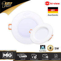 Hi-View LED Downlight 5W