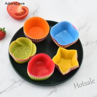 【Ready Stock】 ✎✔☋ E05 ADL 5PCS Silicone Mold Cupcake Cake Muffin Cup Baking Bakeware Non Baking Mold LE