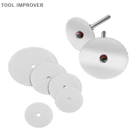 TOOL IMPROVER 6pcs MINI Circular SAW Blade set สแตนเลสไม้ตัดแผ่นเครื่องมือโรตารี่