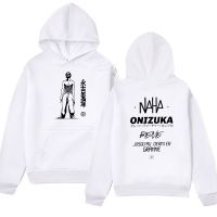 French Rap Band Le Monde Chico Album PNL Onizuka Print Hoodie Casual Loose Hooded Sweatshirt Men Clothes Streetwears Tops Size XS-4XL