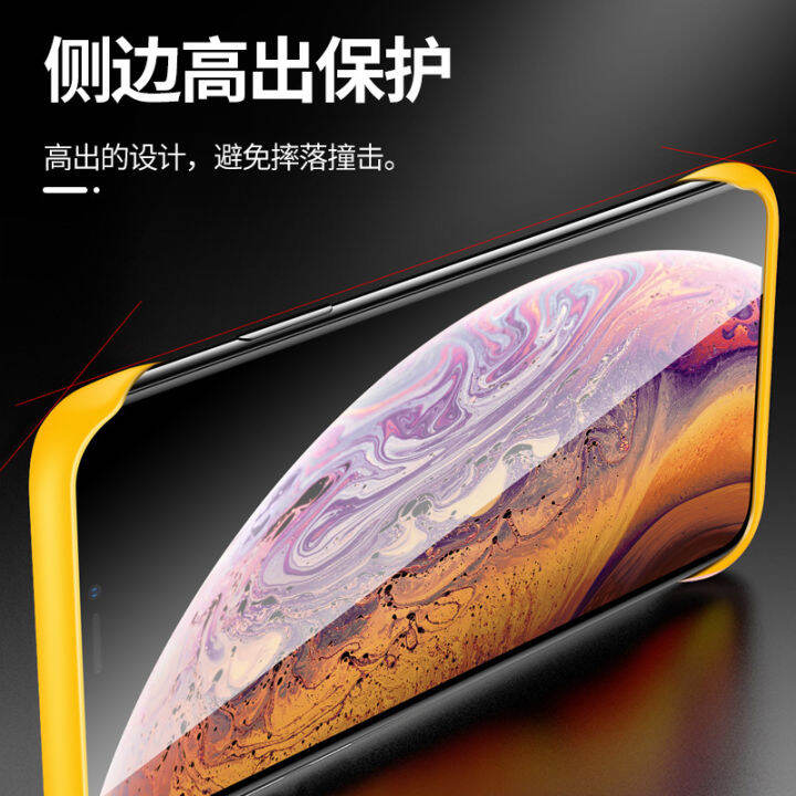 เคสสำหรับหัวเหว่ย-y9-prime-2019ปลอกไร้ขอบ-hard-shell-เคสโทรศัพท์แฟชั่นอินเทรนด์รวมทุกอย่าง-pc-เคสแข็งฝาหลัง-frosted-เคสโทรศัพท์