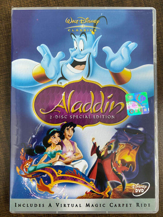 DVD Disney Cartoon Aladdin 阿拉丁 * 2 Disc Special Edition* | Lazada