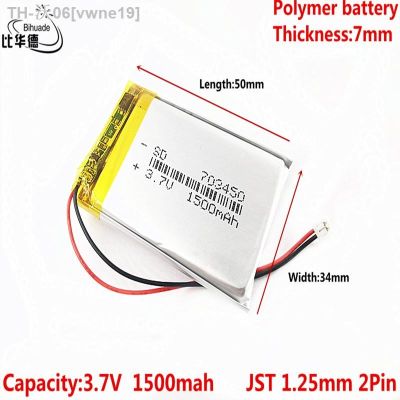 JST 1.25mm 2Pin Good Qulity 3.7V1500mAH 703450 Polymer lithium ion / Li-ion battery for tablet pc BANKGPSmp3mp4 [ Hot sell ] vwne19