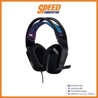 Logitech G335 Wired Gaming Headset หูฟังเกมมิ่ง (BLACK) By Speed Computer