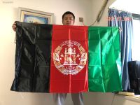 ๑☑✷ SKY FLAG 90X150cm Afghanistan Flag Afghan Afghani Kabul National Flags AF AFG Islamic Republic of Afghanistan Banner