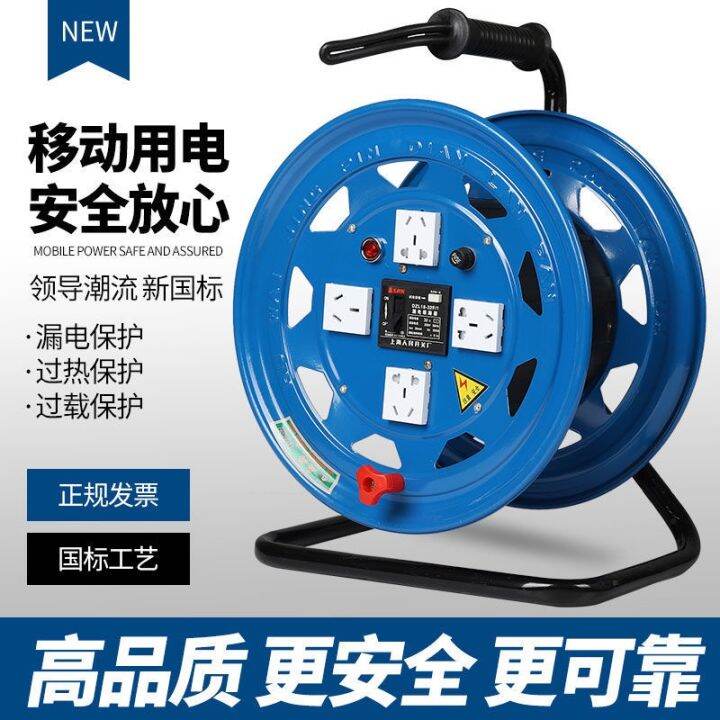 SALE！（Hot）Wire axis reel empty reel cable reel reel spool takeup tow