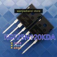 ทรานซิสเตอร์ IGBT KGF 40N120 KDA แบบดั้งเดิม KGF25N120KDA หลอดพลังงานไดโอด KGF25N120 25N120KDA 40N120KDA KGF15N120KDA KGF40N120KDA