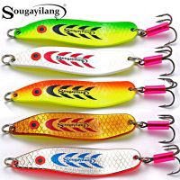 【hot】✠❐✉ Sougayilang Metal Hard Spinner 5 Colors Fishing Lures Artificial Crank Bait Saltwater Tackle