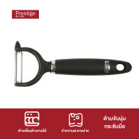 Prestige CREATE TOOLS &amp; GADGETS Y-PEELER - ที่ปอกเปลือกผลไม้ ใบมีดจากสแตนเลสสตีล ด้ามจับยางกันลื่น แข็งแรง ทนทาน สามารถใช้กับเครื่องล้างจานได้ (56114-C)